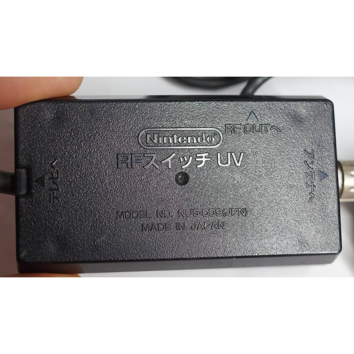 ニンテンドー RFスイッチ UV NUS-009(JPN)