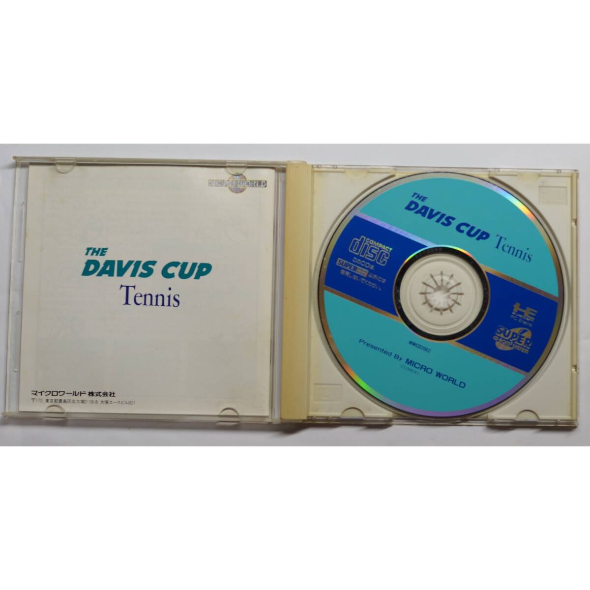 ザ デビスカップテニス THE DAVIS CUP TENNIS PCエンジン ゲーム MWCD2002