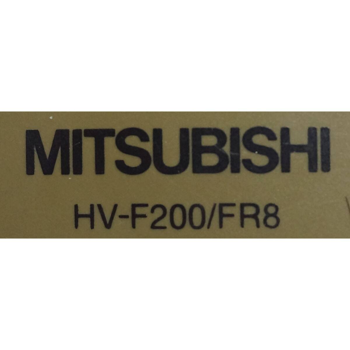 三菱 MITSUBISHI テレビ リモコン HV-F200/FR8