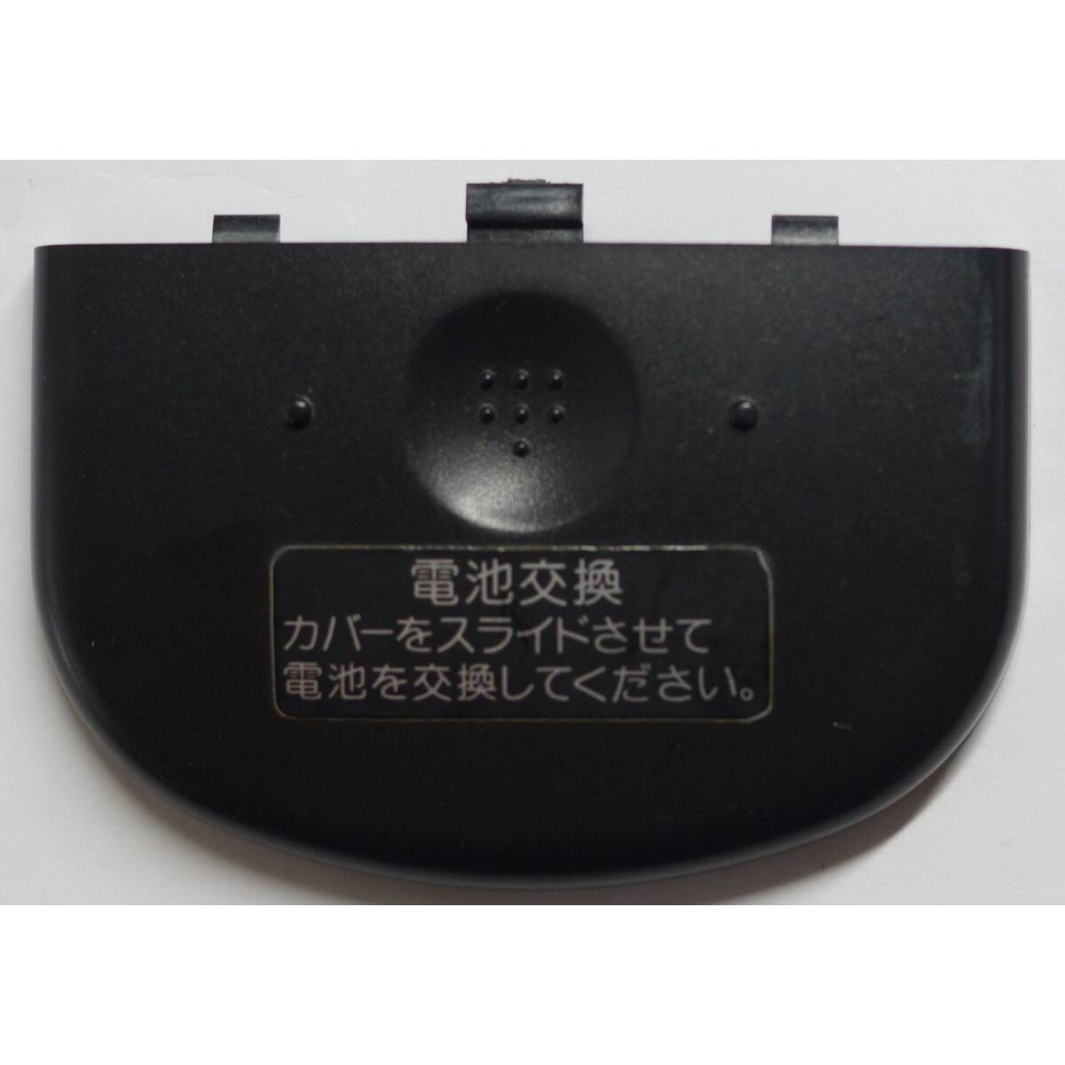 シャープ SHARP テレビ リモコン G1184SA フタ_画像1