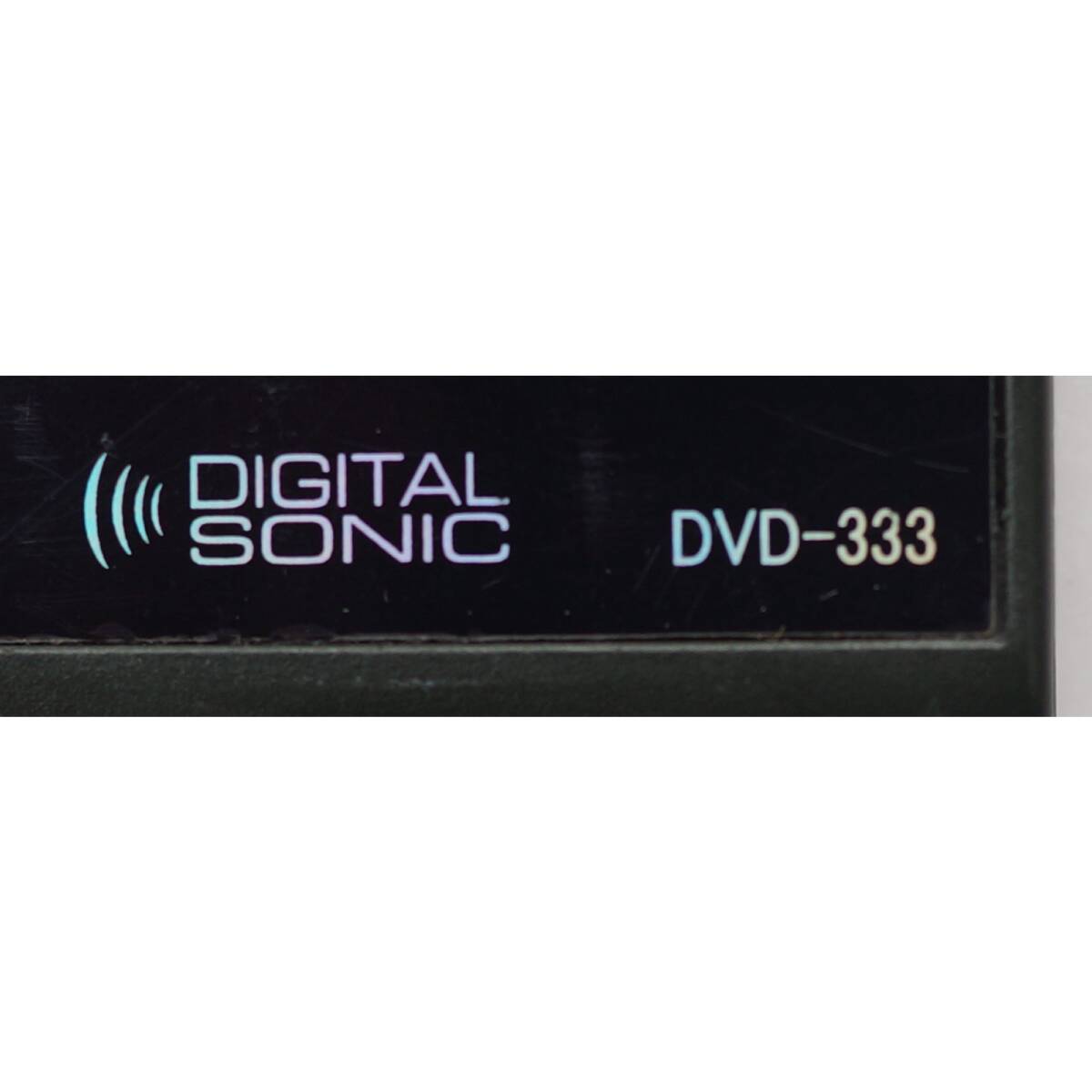 DIGITAL SONIC ポータブルDVDプレーヤー DVD-333 リモコン_画像2