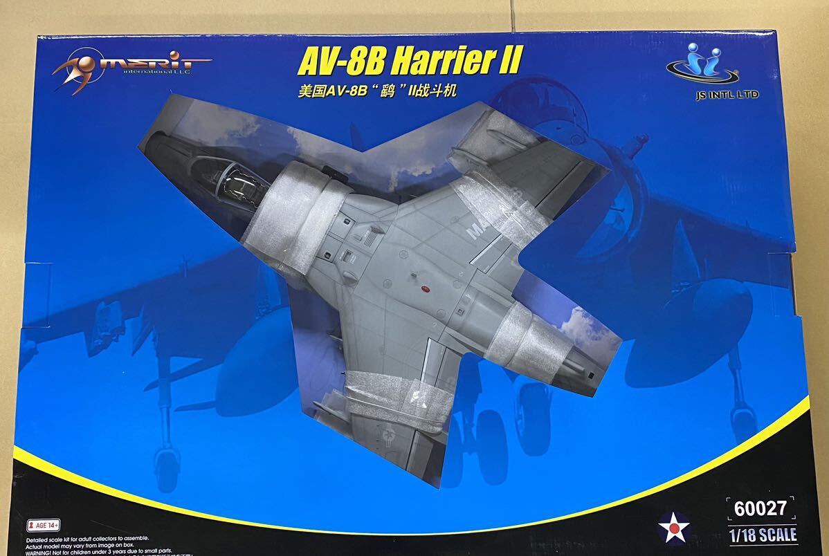 Merit(メリット)1/18「AV-8B ハリアーⅡ Harrier 」_画像1