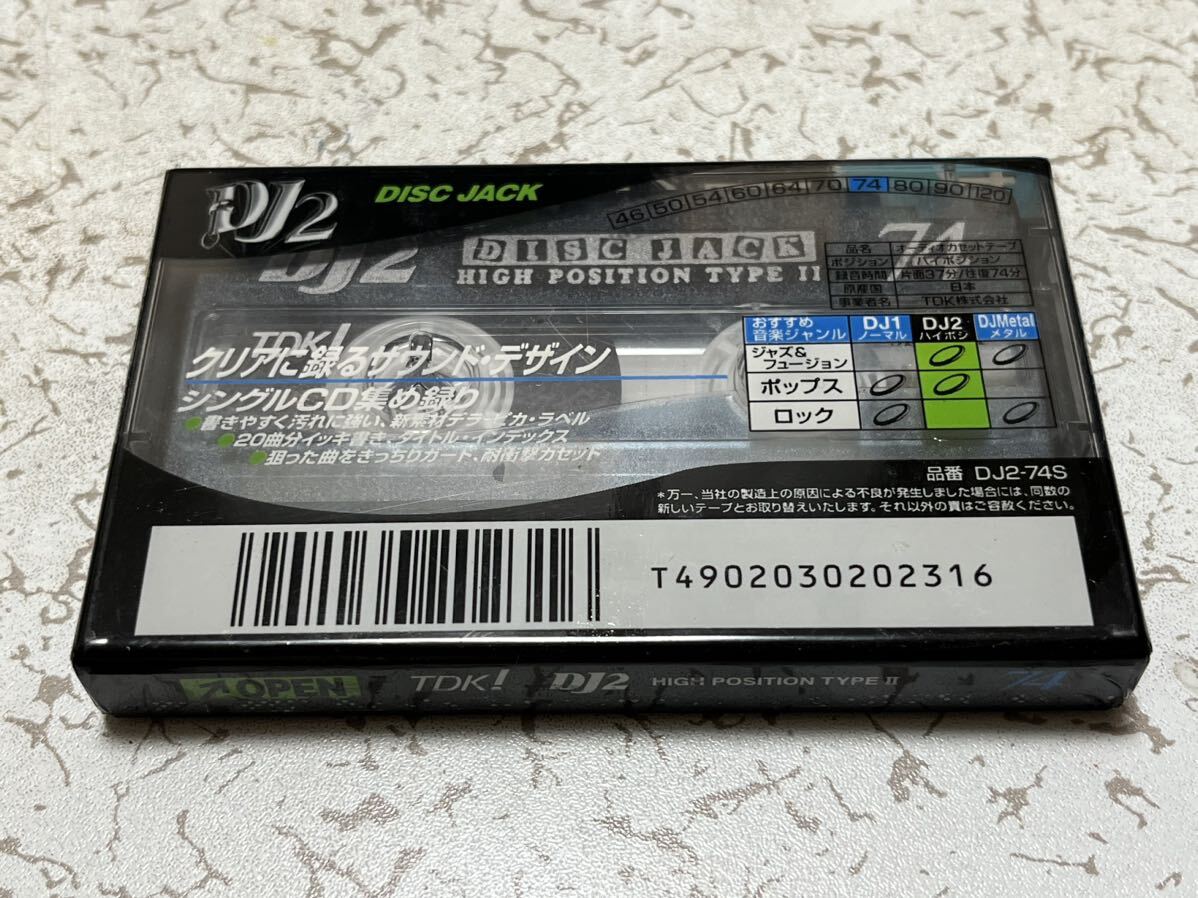 未使用品 TDK DISC JACK 2 カセットテープ 74分 ハイポジ 未開封品 新品 DJ 2_画像2