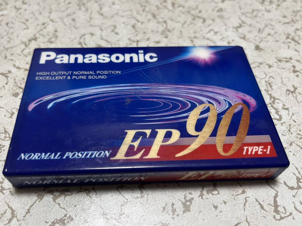 未使用品 Panasonic EP90 TYPE-1 カセットテープ 90分 ノーマル 未開封品 新品 _画像1