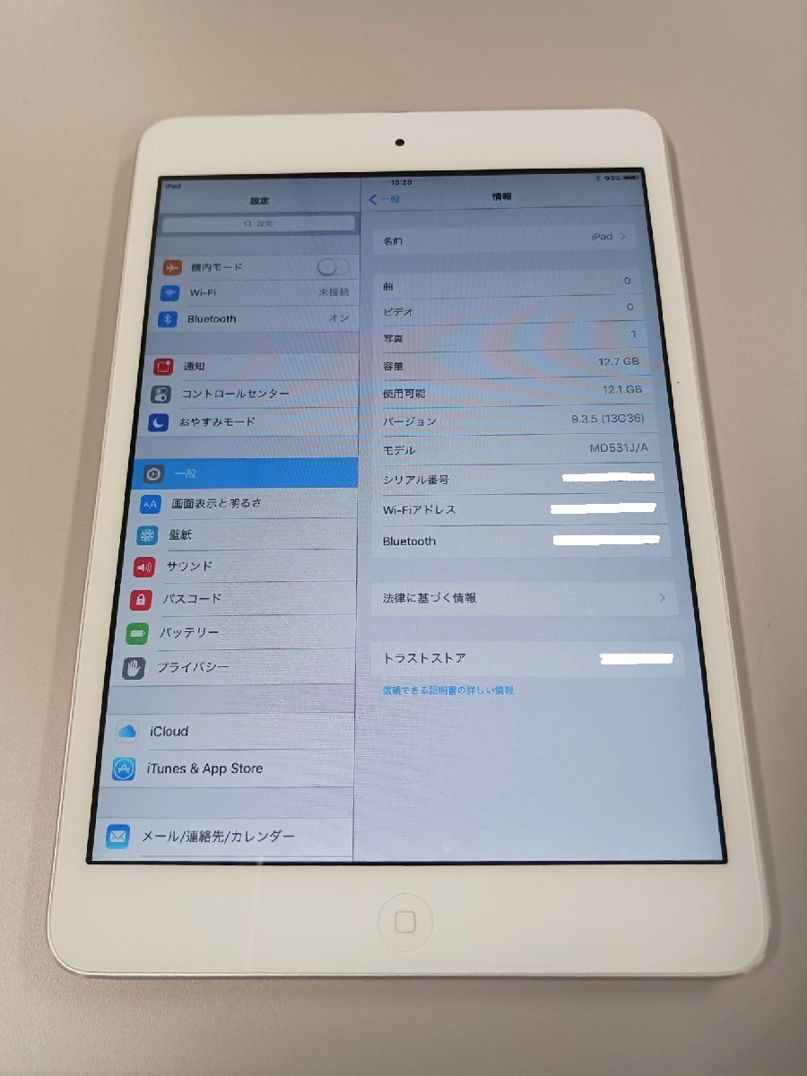 Apple iPad mini 第1世代 Wi-Fiモデル 16GB [MD531J/A - A1432] ホワイト＆シルバー リセット済み 中古品 付属品無し_画像4