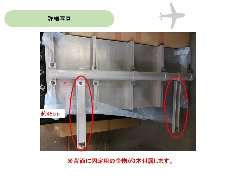 【送料別】＜成田空港退役アイテム＞成田空港構内道路 道路標識/道路看板 【空港東通り4】の画像3