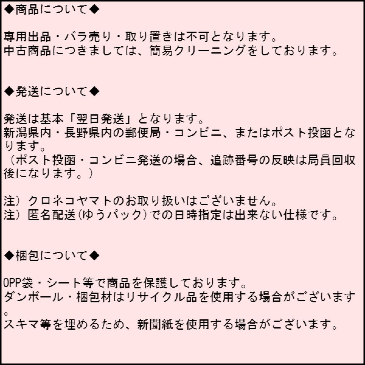 【2024年春アニメ】怪獣８号／１巻～１１巻セット【コミック】