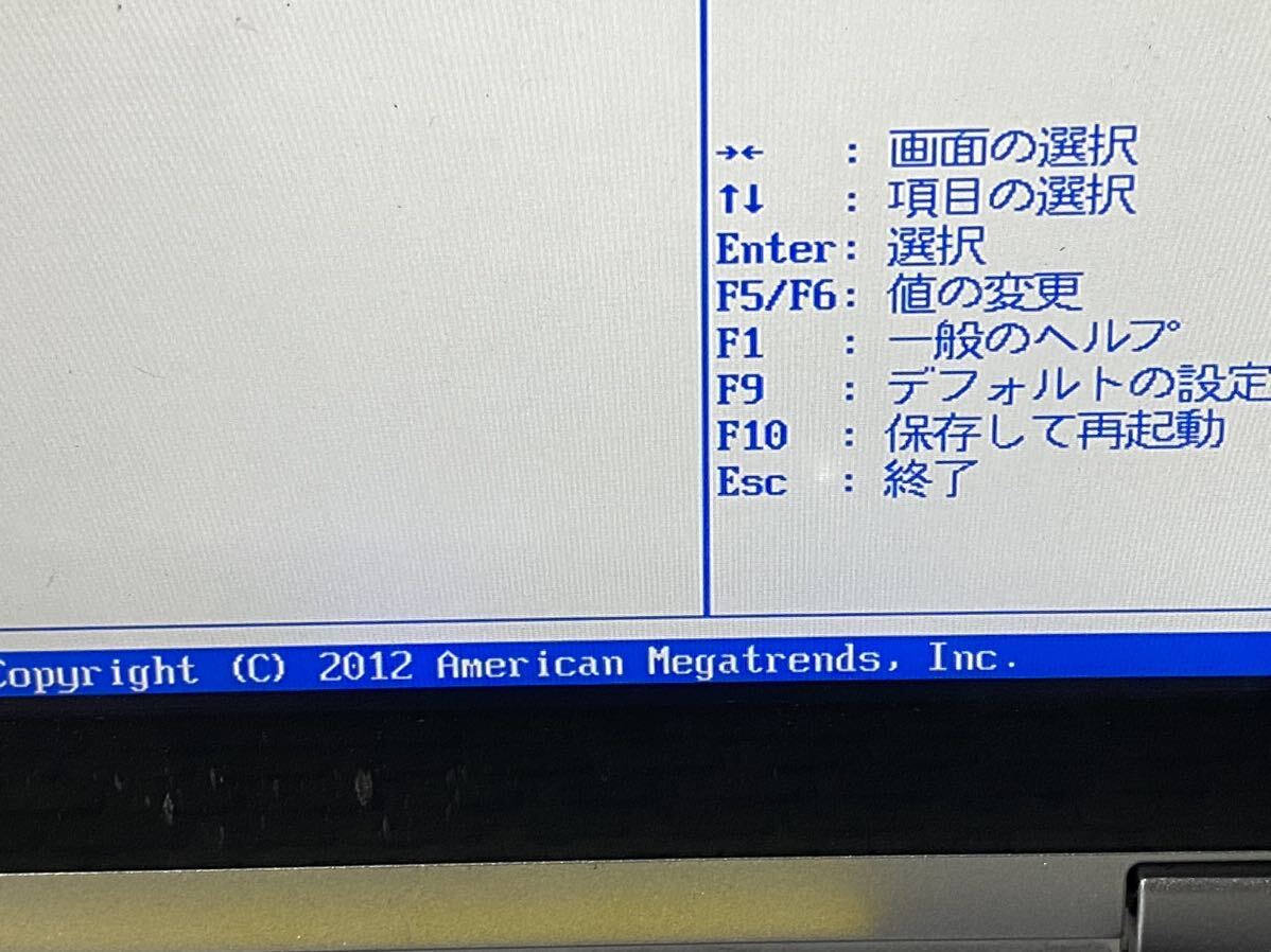 Bios 起動確認済み Panasonic Let's note CF-RZ6 Core i5-7Y57 メモリ4GB 10.1インチ ジャンク364_画像3