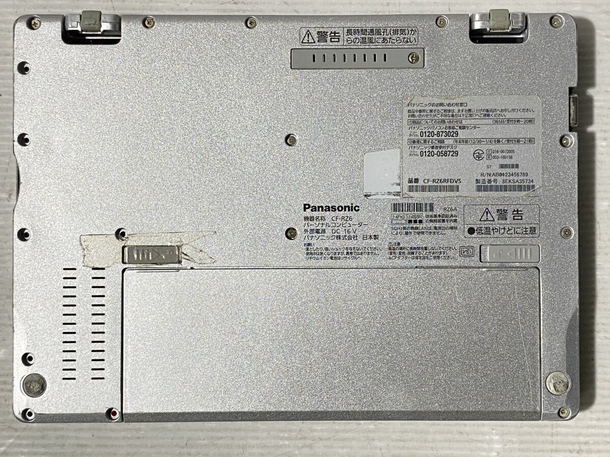 Bios 起動確認済み Panasonic Let's note CF-RZ6 Core i5-7Y57 /メモリ4GB 10.1インチ ジャンク371_画像8