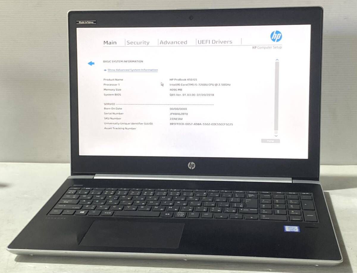 Bios 起動確認済み HP ProBook 450 G5 i5-7200Uメモリ4GB/15.6インチ ジャンク341_画像1