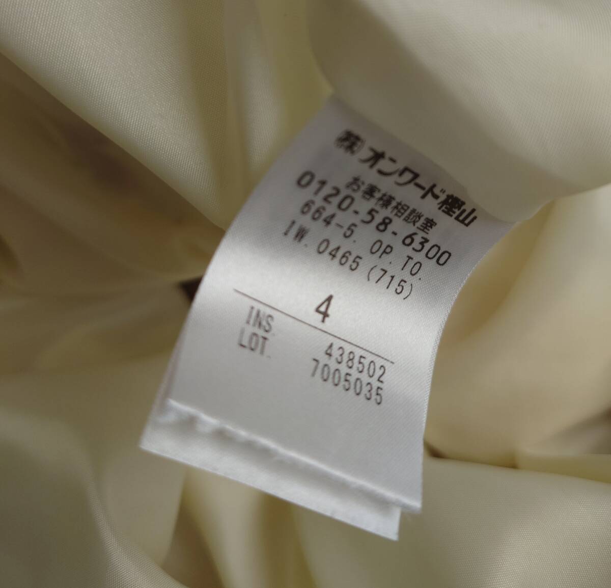 TOCCA Tocca MICHAELMAS DAISY платье mi лягушка форель Дэйзи One-piece ¥49,500