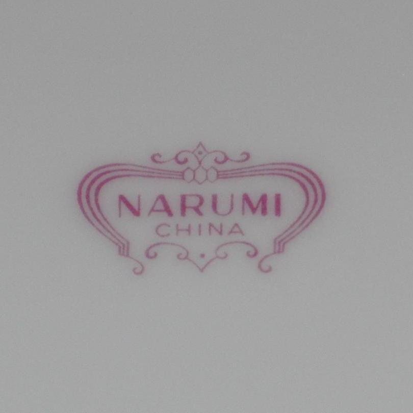 ナルミ陶器 プレート プラター 笹の葉 NARUMI CHINA 大皿_画像4