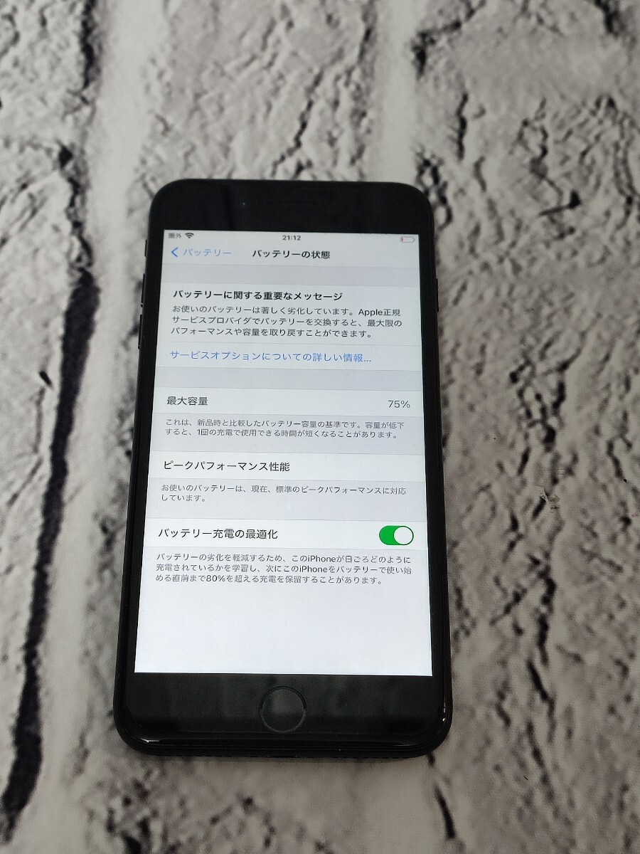 【売り切り】Apple アップル iPhone7Plus MN6F2J/A アイフォン 3050-3_画像3