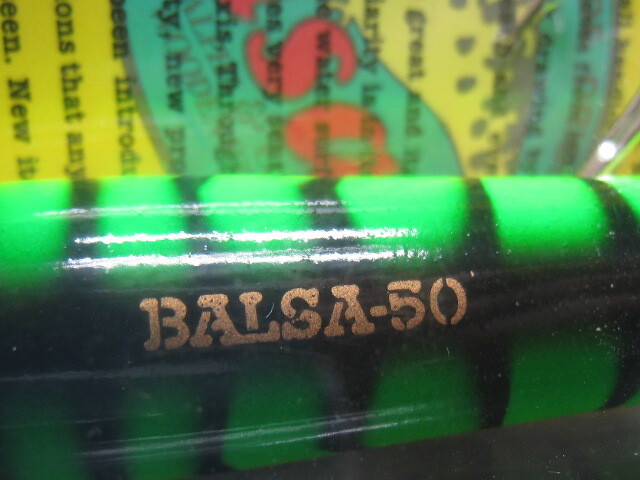 ４G64　Balsa50　ポップスウィンガー オリジナル　15g　バルサ50　未使用_画像4