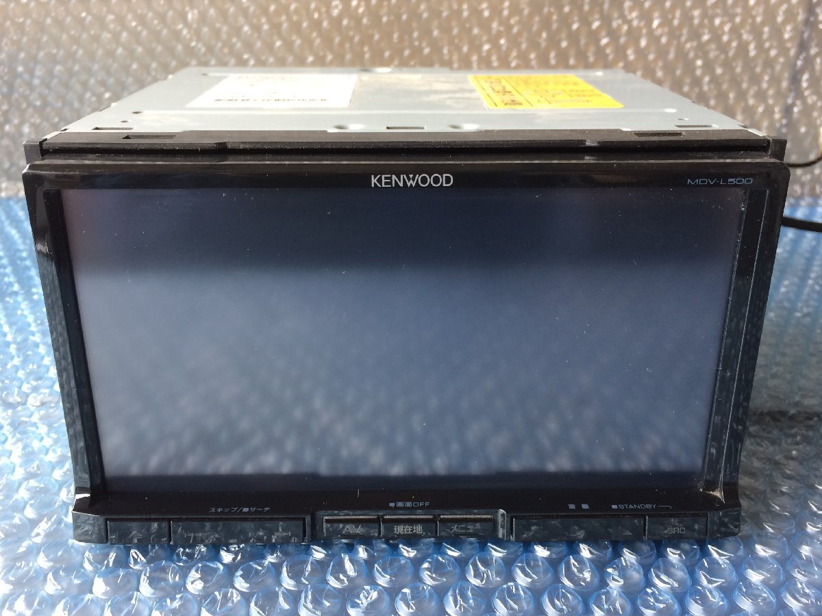 中古 ケンウッド 彩速ナビ MDV-L500 メモリーカーナビ DVD USB KENWOODの画像3