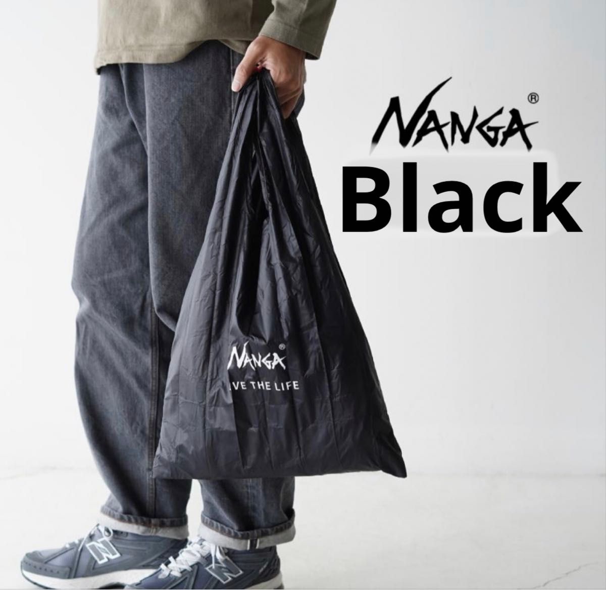 ナンガ NANGA ポケッタブル エコバッグ ブラック　黒　black POCKETABLE ECO BAG 