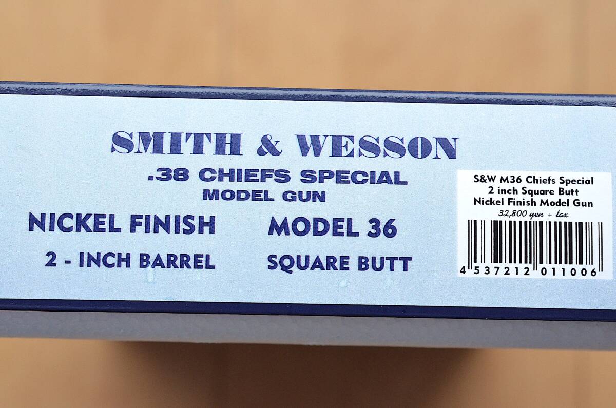  operation verification only ultimate beautiful goods tanakaS&W M36 chief special 2insk air bag to tiger vi s model ABS nickel finish ver.2 model gun 