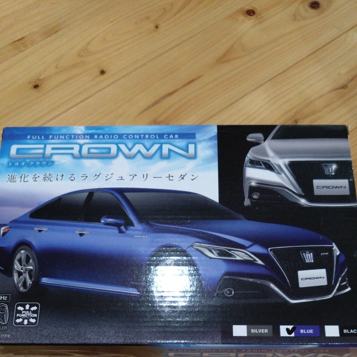 TOYOTA CROWN トヨタ ラジコン RC　ブルー