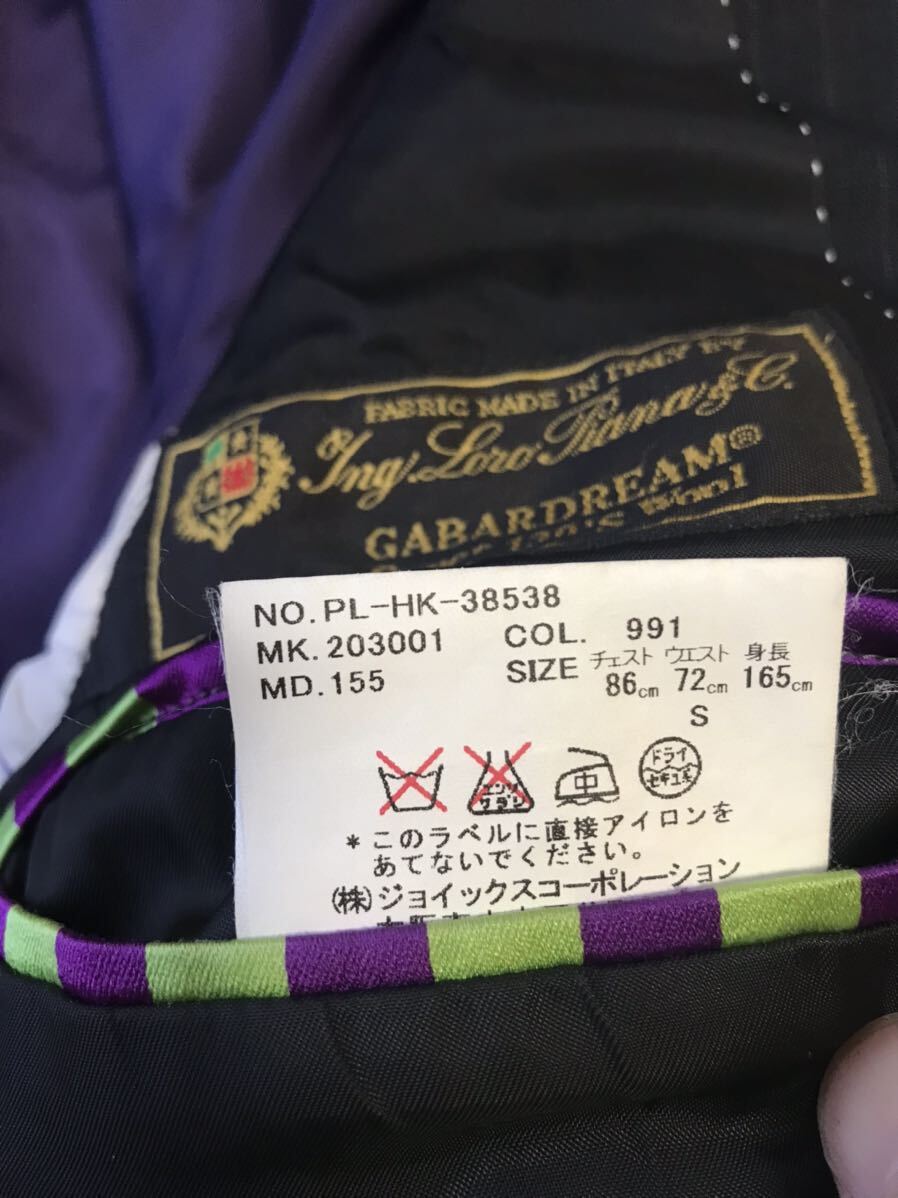 1円〜 Paul Smith ポールスミス テーラードジャケット ロロピアーナ マルチカラー 黒 ブラック Sサイズ_画像7