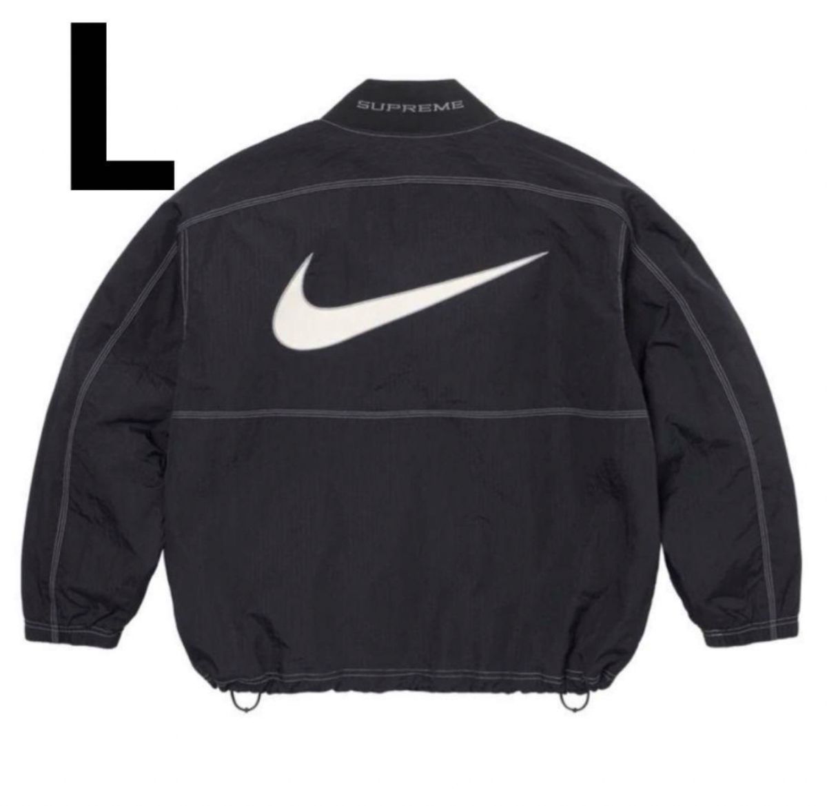 Supreme Nike Ripstop Pullover 