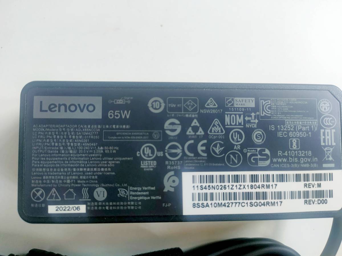 ★【純正新品！】Lenovo/レノボ 　20V 3.25A 65W ACアダプター /角型 ACコード付属_画像1