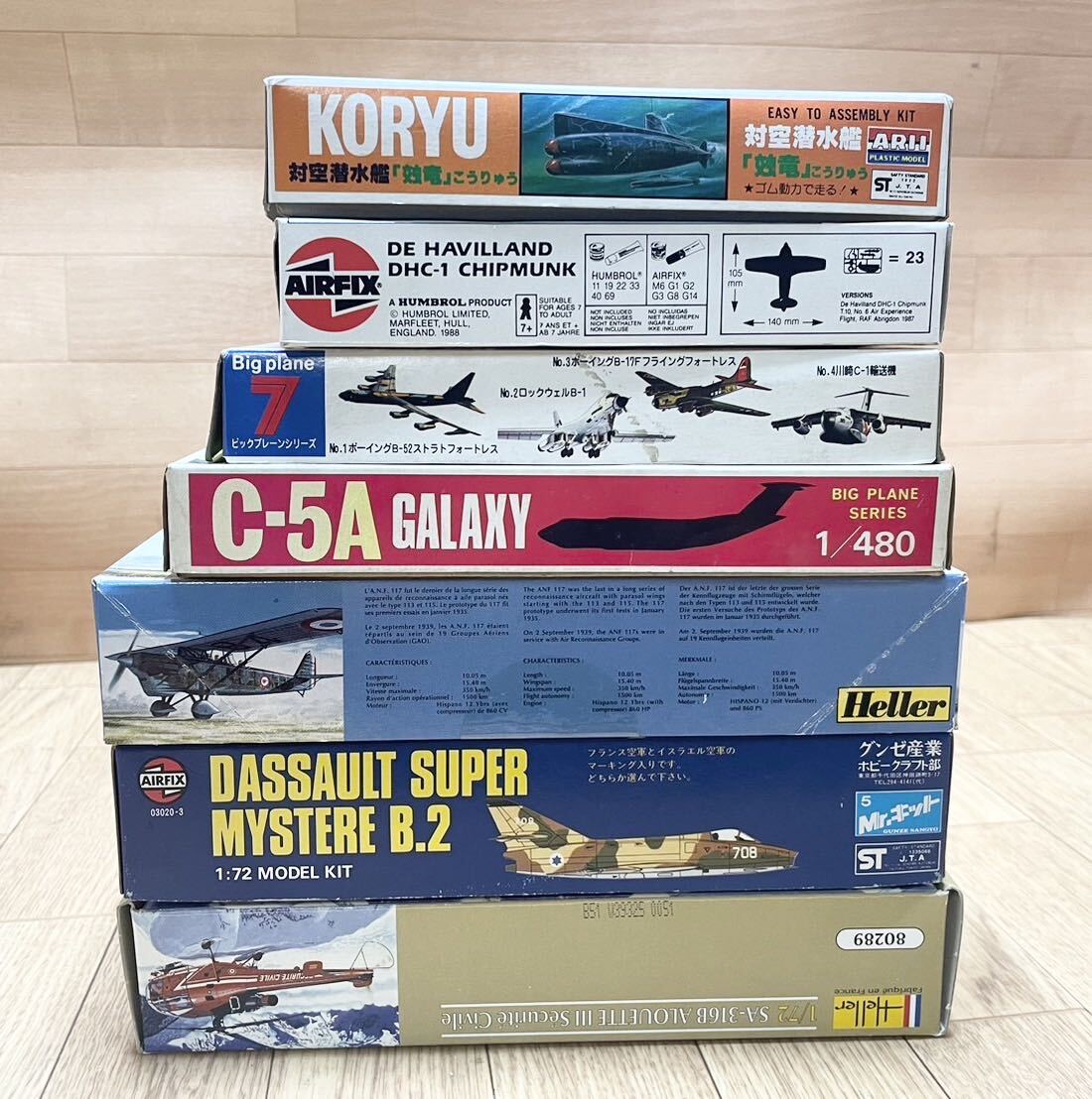 希少！ 未組立 多数 Revell AIRFIX matchbox Heller FUJIMI 等 戦闘機 F-35B C-5A 等 大量 まとめて 20点 J6_画像3