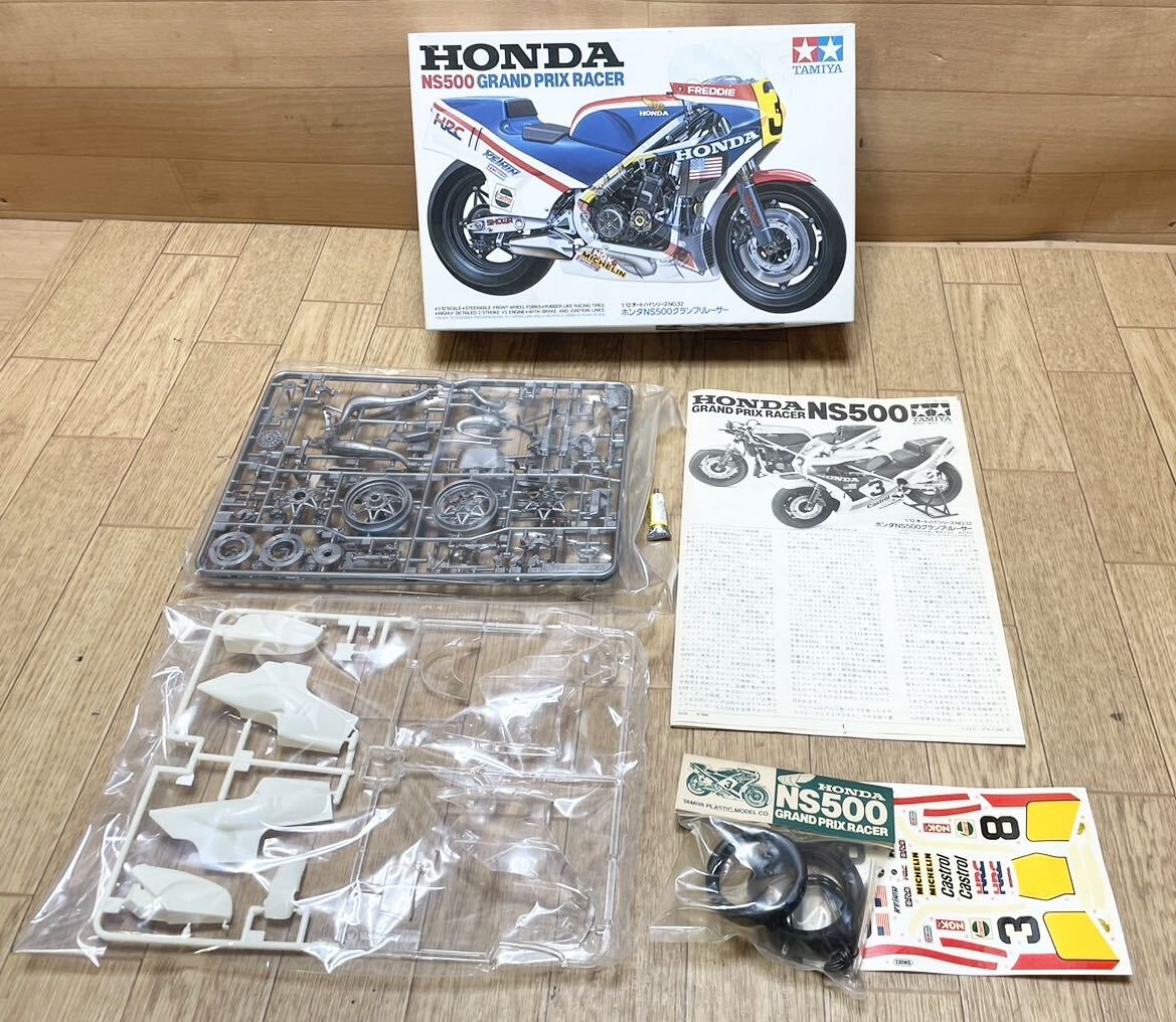 未使用☆ 未組立☆ TAMIYA タミヤ HONDA NSR500 ヤマハ YZR500 優勝者 1/12 NO.32 NO.55 NO.1 NO.49 アオシマ 等 大量 まとめて 6点 C5 