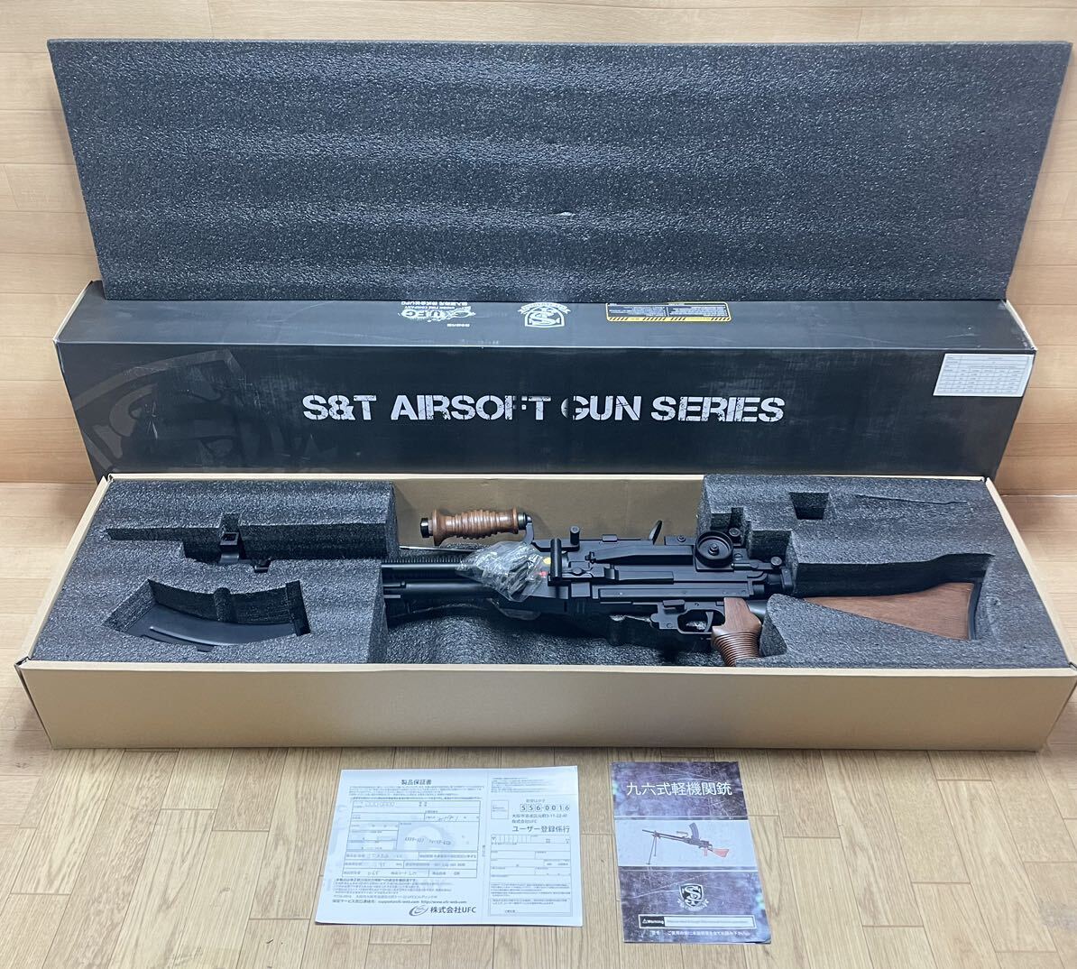  rare! superior article * operation verification ending * S&T Japan land army 9 six type light machine gun electric gun ST-AEG-100 gun gun treasure collector collection T19