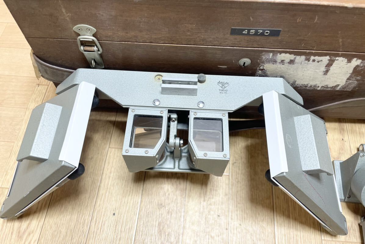 希少！ SOKKISHA ソッキシャ 反射式実体鏡 日本測量機器 4570 木製 ケース 付き ⑤_画像3