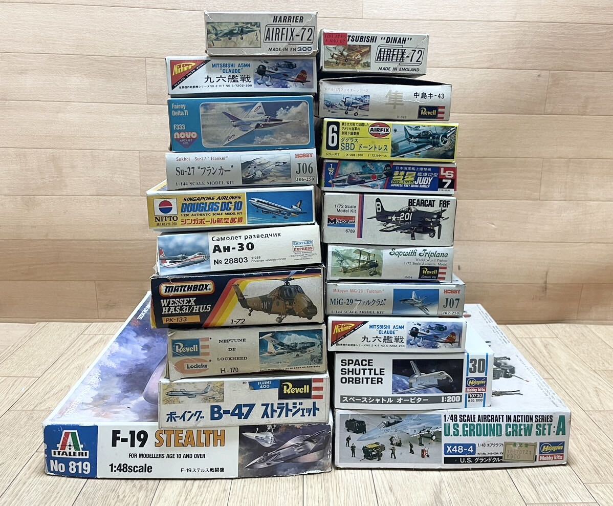 希少！ 未組立 多数 ニチモ Revell MATCHBOX AIRFIX 等 戦闘機 B-47 Su-27 SBD F-19 等 戦闘機 プラモデル 大量 まとめて 20点 C3の画像10