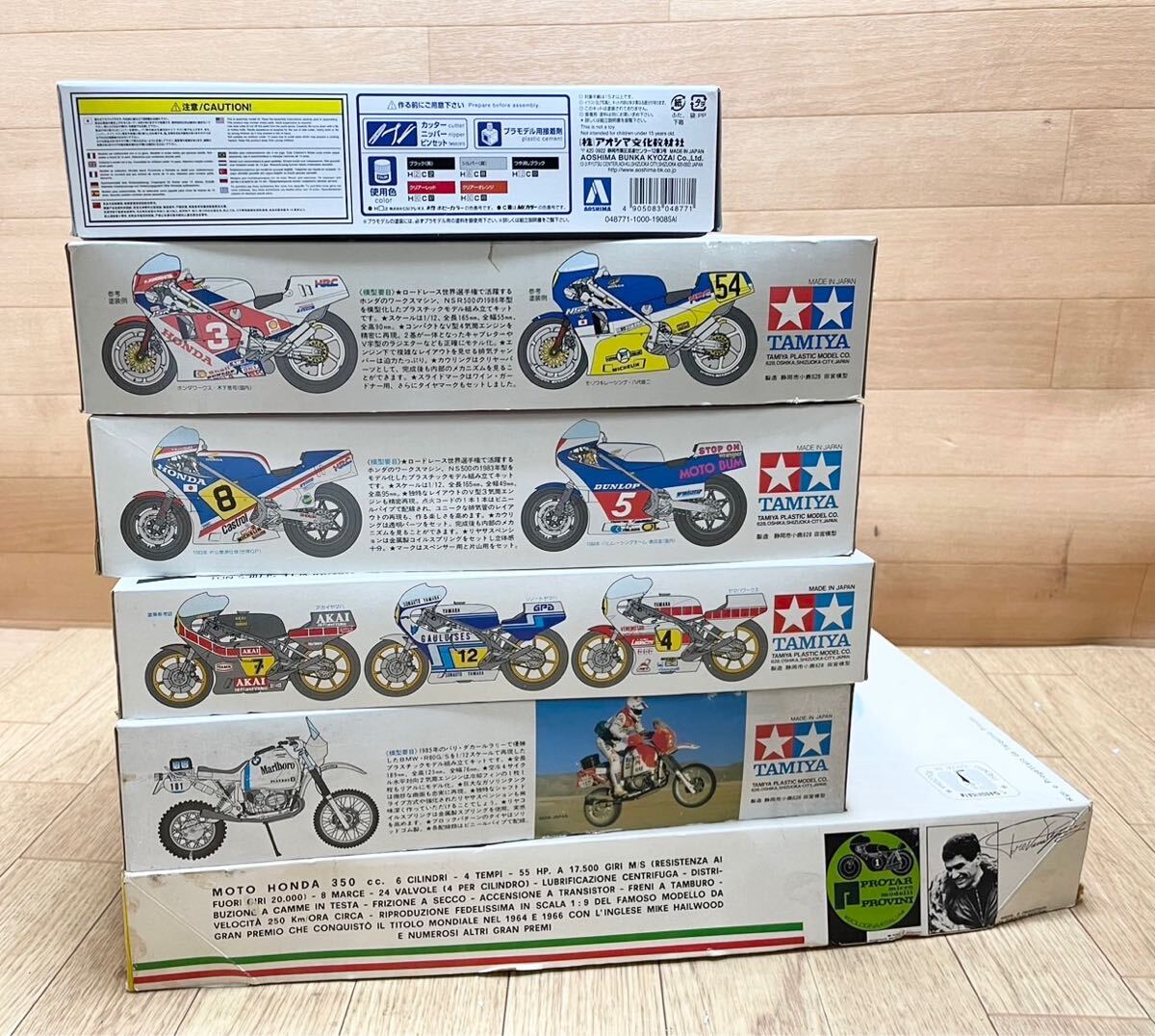 未使用☆ 未組立☆ TAMIYA タミヤ HONDA NSR500 ヤマハ YZR500 優勝者 1/12 NO.32 NO.55 NO.1 NO.49 アオシマ 等 大量 まとめて 6点 C5 