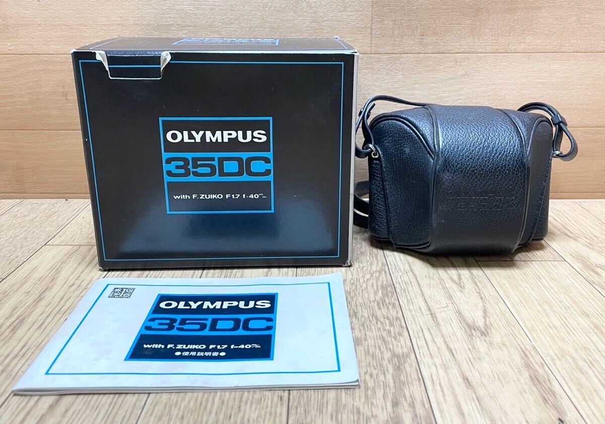 オリンパス OLYMPUS 35DC 1:1.7 f=40mm レンジファインダー オリンパス フィルムカメラ 光学機器 お宝 コレクター A8の画像1