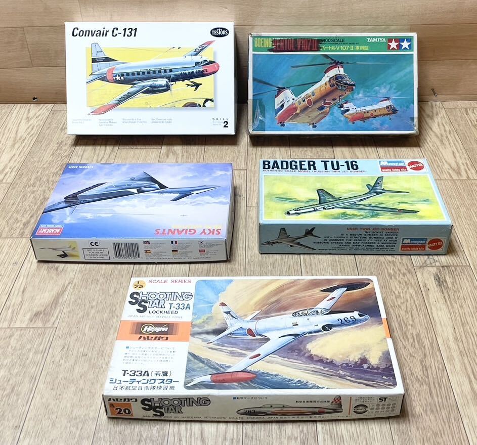 希少！ 未組立 多数 TAMIYA FUJI MARUSAN マルサン Revell 等 戦闘機 F-86D セイバー F-16XL 等 戦闘機 プラモデル 大量 まとめて 20点 C2