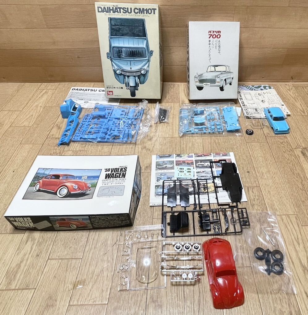 希少！ 未組立 多数 TAMIYA IMAI LS グリップ ARII 等 車 プラモデル GTR ホンダ シティ クーペ ダイハツ 等 大量 まとめて 14点 B3の画像5