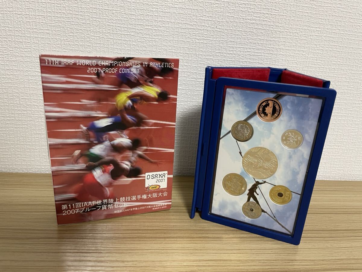 未使用保管品 第11回IAAF世界陸上競技選手権大阪大会 2007年 プルーフ貨幣セット 銀約 記念硬貨 貴金属 メダルの画像1