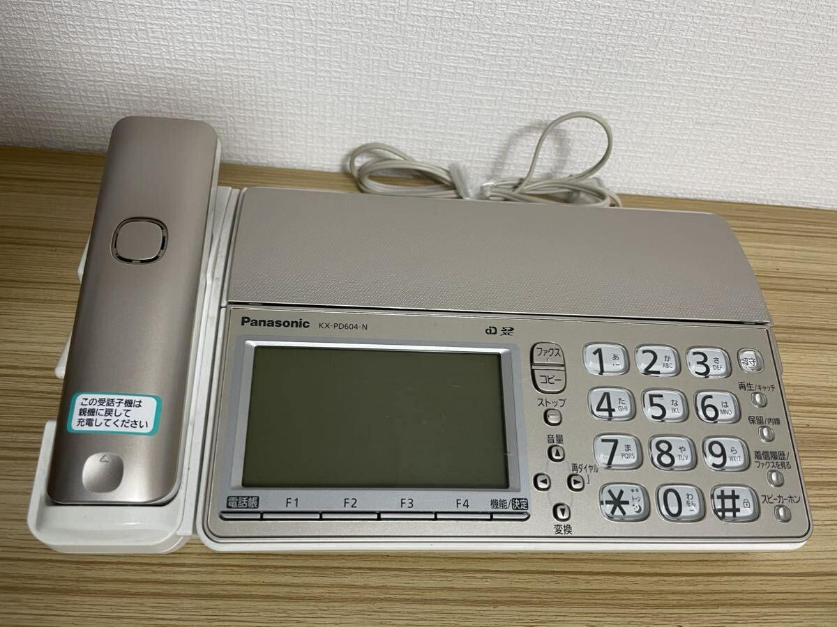 Panasonic パナソニック おたっくす 受話子機付き FAX 電話機 KX-PD604-N KX-FKD353-N 子機 KX-FKD506-N 動作確認済み