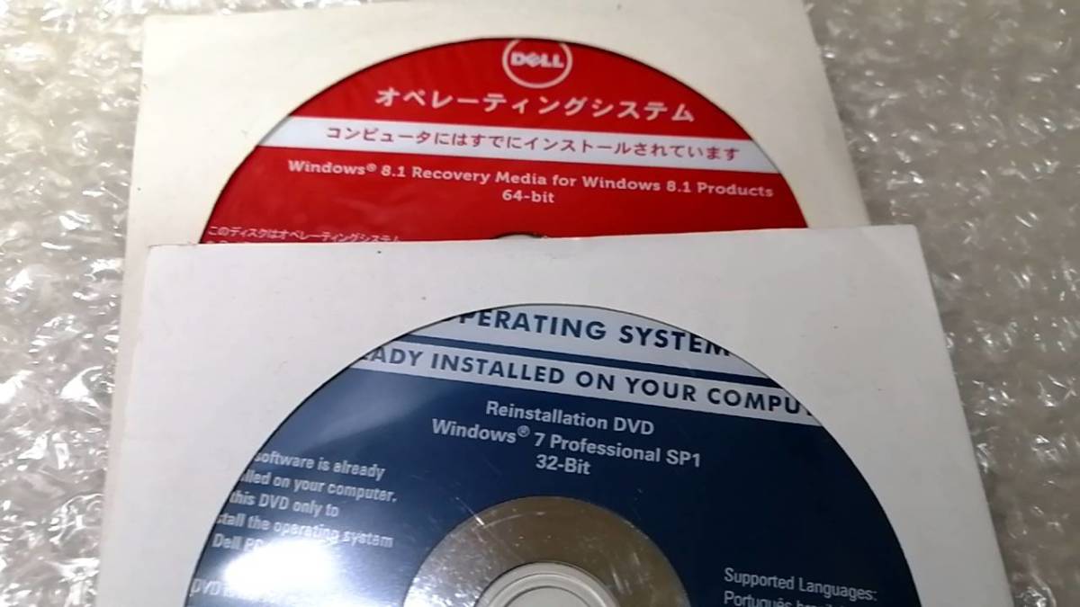 DD4 新品 4枚組 DELL Optiplex 3020 7020 9020 + Windows8　Windows7　リカバリ ドライバー ディスク DVD 　_画像3