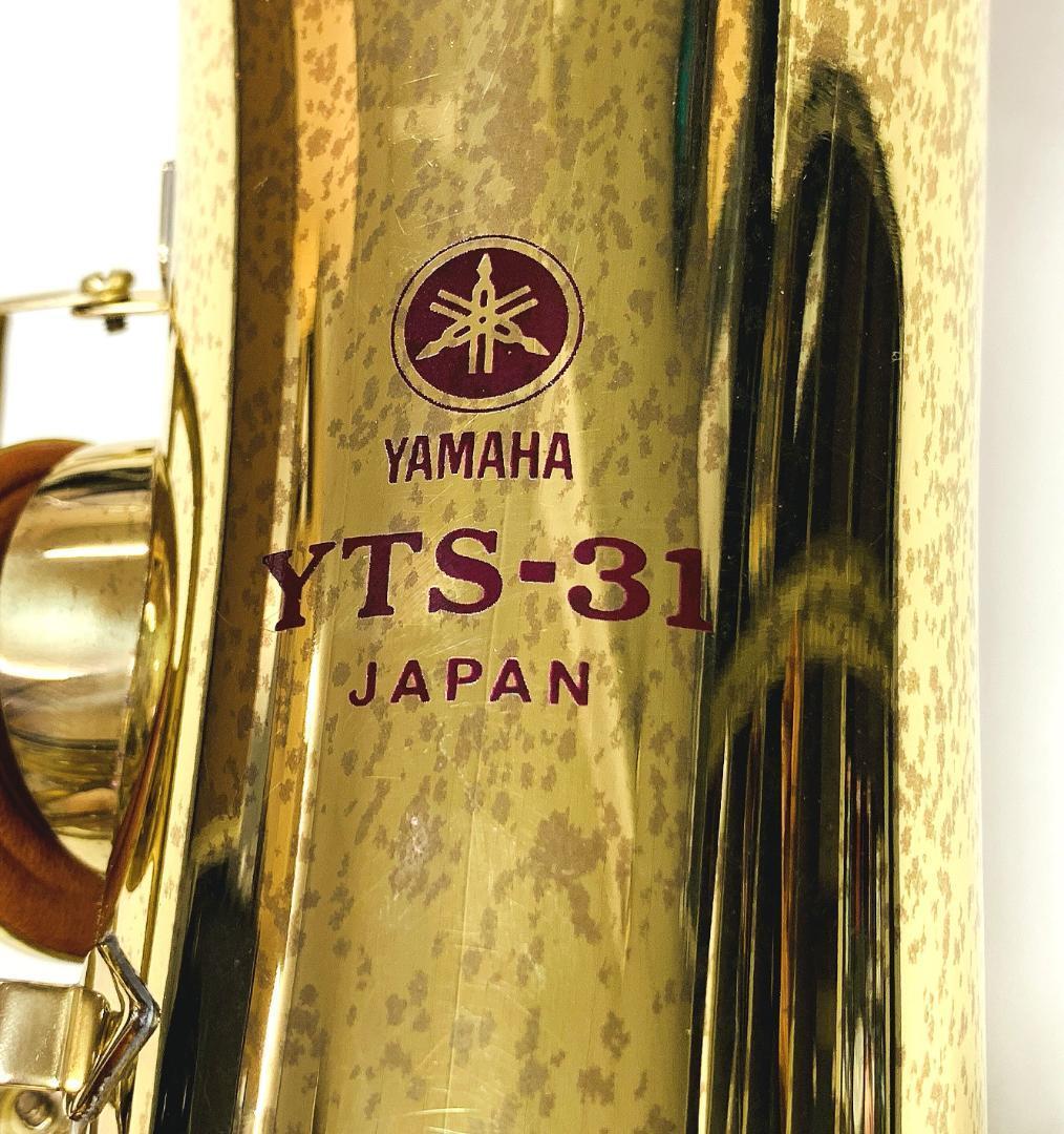 国産 ヴィンテージ YAMAHA ヤマハ テナーサックス YTS-31 シリアル 008129 ハードケースなど付属品あり 【職人検品 音出し動作確認済み】_画像2