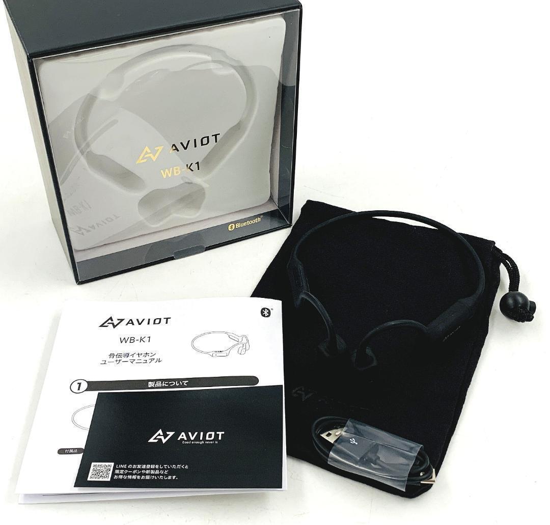 Yahoo!オークション - AVIOT WB-K1 ワイヤレスイヤホン 骨伝導 ヘッド Yahoo!オークション - AVIOT WB-K1 ワイヤレスイヤホン 骨伝導 ヘッド