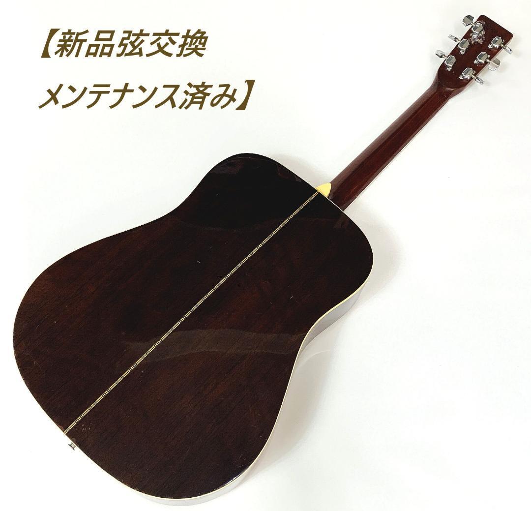 Morris W-20 モーリス アコースティックギター Japan Vintage ジャパン ヴィンテージ 1970年代【整備品】_画像2