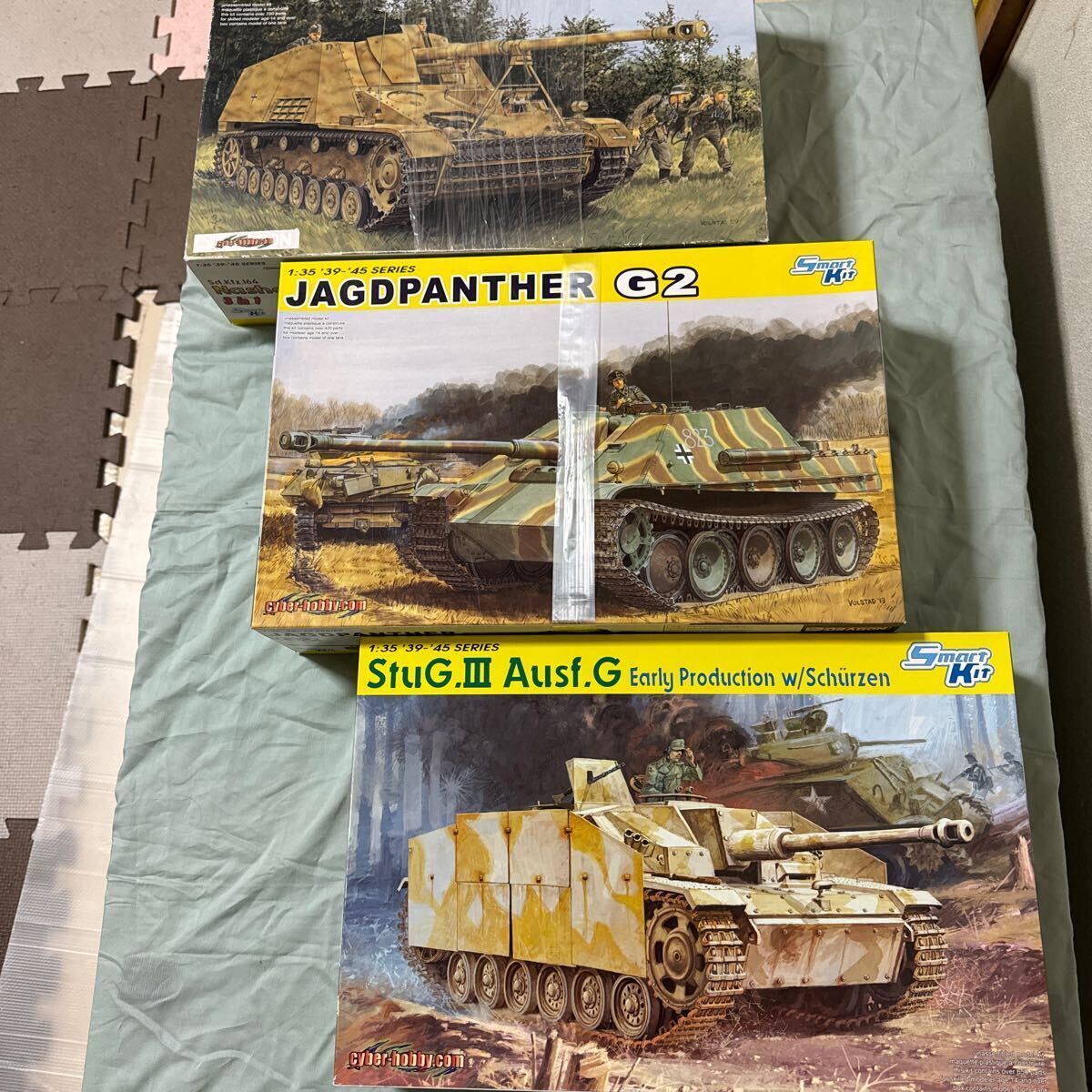  Dragon Germany army nurse horn etc. self-propelled artillery 1|35 not yet constructed 3 piece set 