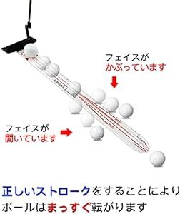 MAZEL(マゼル) ゴルフ パター練習器具 パターレール パッティングレール パタートレーナー パターカップを含_画像3