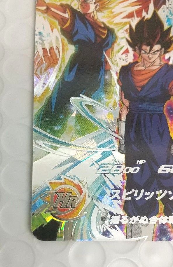 スーパードラゴンボールヒーローズ ベジット mm4―SEC クラチェン スーパードラゴンボールヒーローズ ベジット mm4―SEC クラチェン