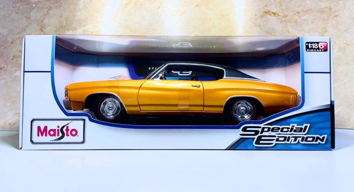  1／18 Maisto CHEVROLET Chevelle SS 454 sportcoupe 1971 シボレー シェベル ローダウンの画像1