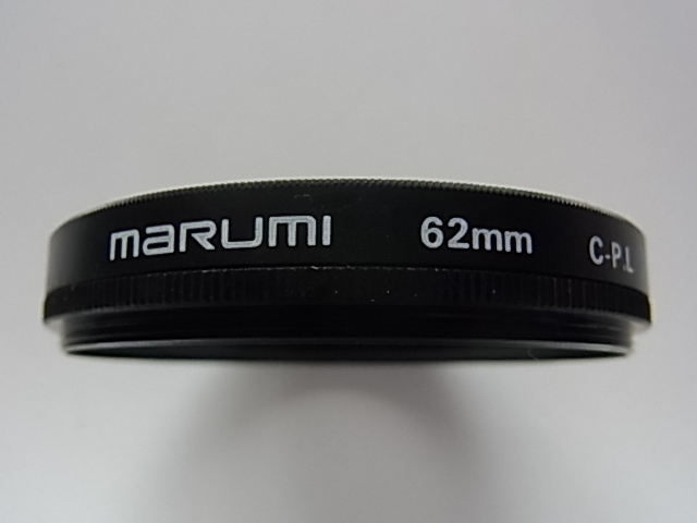 送料140円～ marumi マルミ C-PL 62mm 管理no.7 サーキュラーPLの画像2