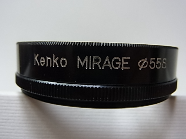 送料140円～　Kenko　ケンコー　MIRAGE　ミラージュ　55mm　管理no.1_画像2