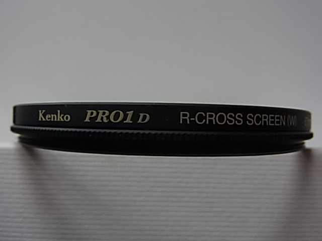 送料94円～　Kenko　ケンコー　PRO1D　R-CROSS　SCREEN　(W)　67mm　管理no.1_画像2