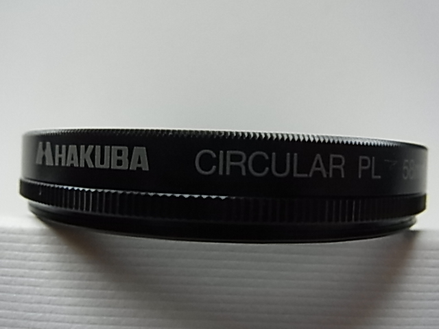 送料140円～　HAKUBA　ハクバ　CIRCULAR　PL　58mm　管理no.1　CPL　サーキュラーPL　CF-CPL58_画像2