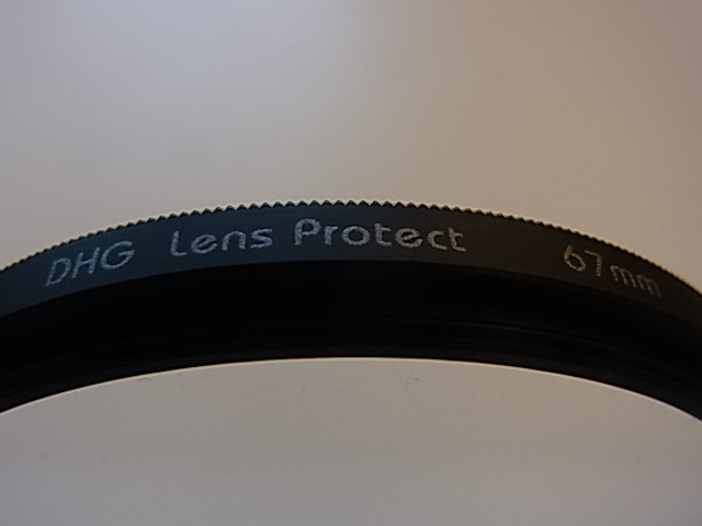 送料94円～　marumi　マルミ　DHG　Lens　Protect　67mm　管理no.4_画像1