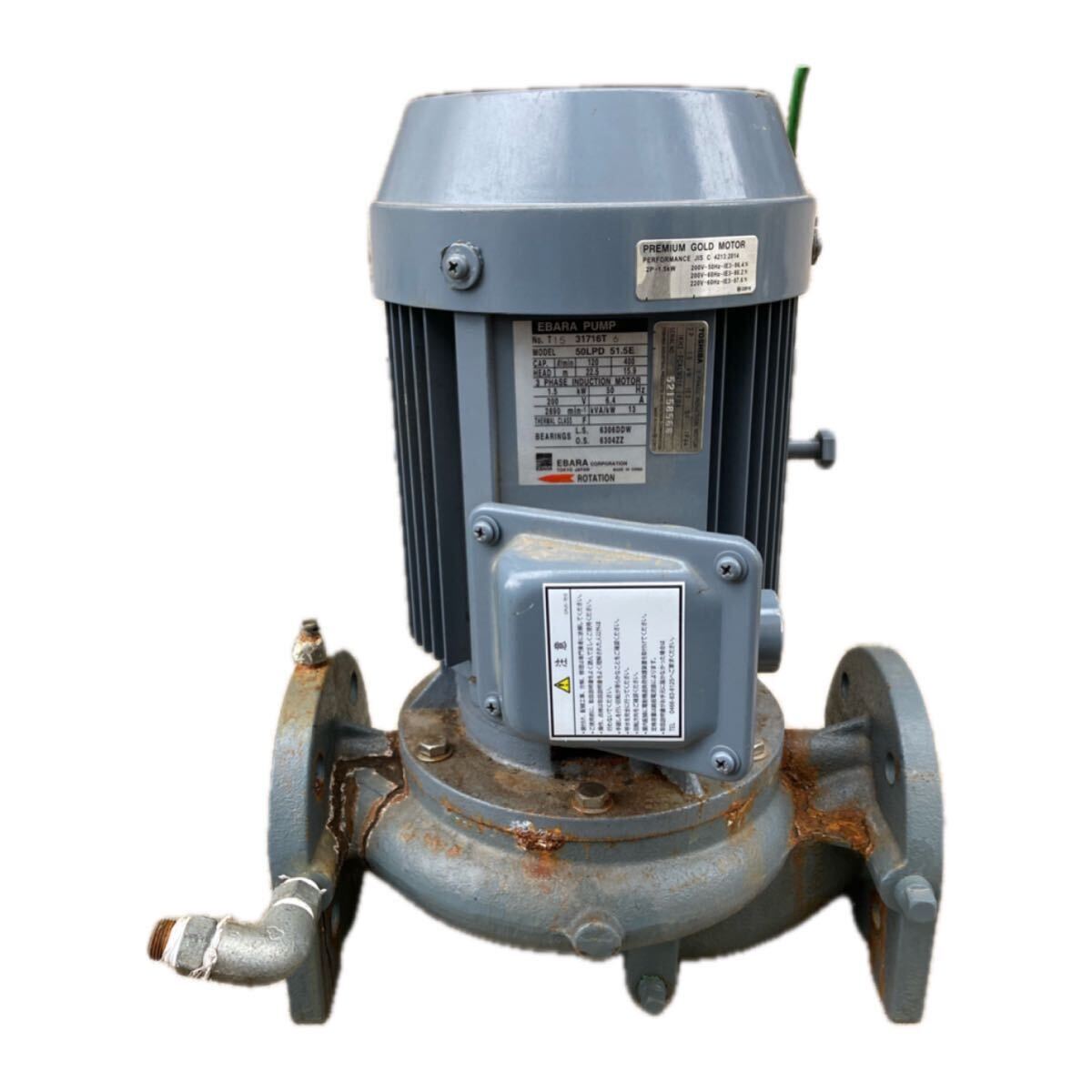 ポンプ エバラポンプ EBARA 50LPD 51.5E PREMIUM GOLD MOTOR